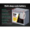 BATTERY-C-AGM-75X2-139225-03