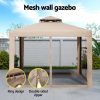 GAZEBO-IR-WED-3X3-BR-190349-03