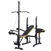 FIT-I-BENCH-YE-AB-216284-00
