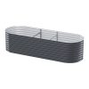 GARDEN-OVAL-AG-2408056-150660-00