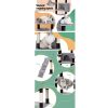 PET-CAT-APS021-GR-49426-05