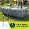BW-POOL-SQ-412-56728-202507181434-03