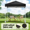 GAZEBO-T-2X2-F-EC-BK-BASE-202507101416-03